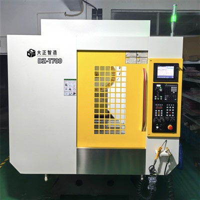 Центар за високо прецизно бушење