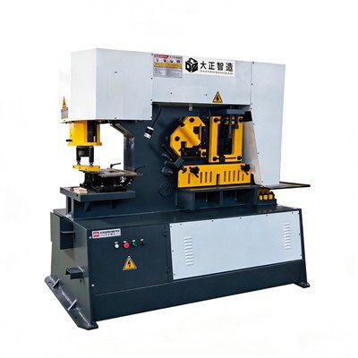 Хидраулична машина за гвожђе