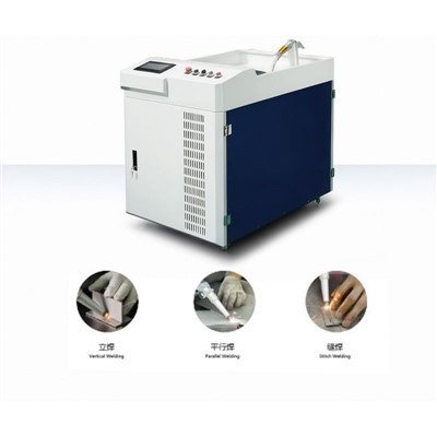 Ручна машина за ласерско заваривање